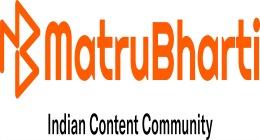 Vernacular Content Community